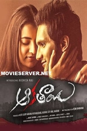 Aakatayi (2017) (Hindi -Telugu) Dual Audio [1.4GB]