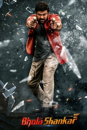 Bholaa Shankar 2023 Hindi | 480p