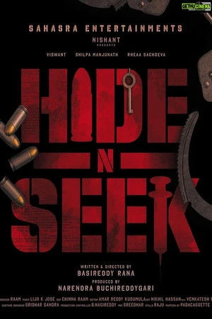 Hide N Seek 2024 Hindi Dual Audio