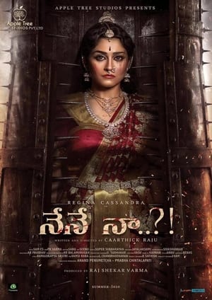 Nene Naa (Meenakshi) 2023 (Hindi – Telugu) Dual Audio – 480p