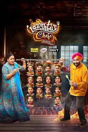Laughter Chefs Unlimited Entertainment Season 3 2025 Hindi [EP- 45 Added]