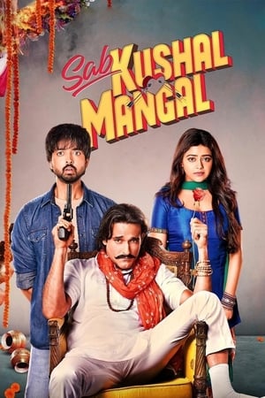Sab Kushal Mangal (2020) Hindi Movie [1GB]