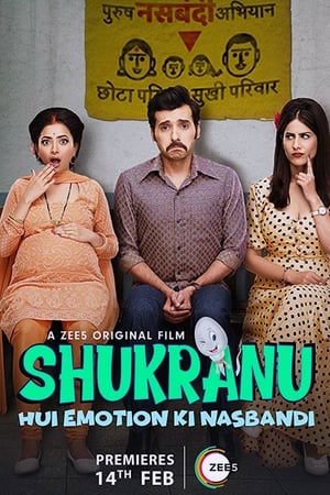 Shukranu 2020 Hindi Movie [750MB]