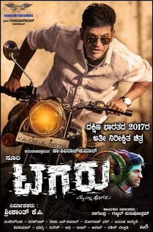 Tagaru (2018) Hindi Dual Audio [1.5GB]