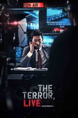 The Terror Live 2013 Hindi Dual Audio – 720p – 480p