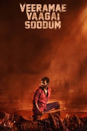 Veerame Vaagai Soodum 2022 Hindi (HQ FAN DUBBED) –